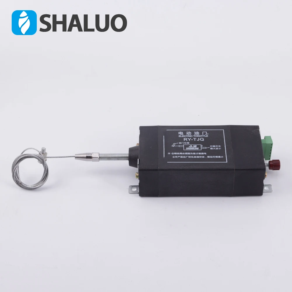 

Diesel Pump Generator Excavator Electric fuel Throttle Servo Motor Speed Extinguisher Controller 24V 12V