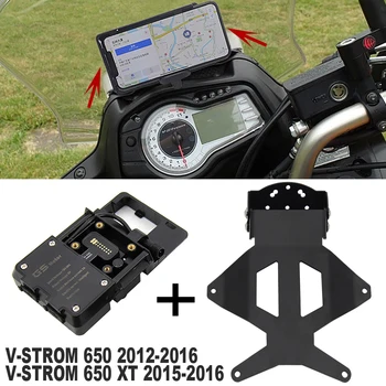 Neue Motorrad Für Suzuki V-STROM 650XT DL650 Vstrom 2012-2016 Halterung Handy GPS Bord Halterung handy Halter USB