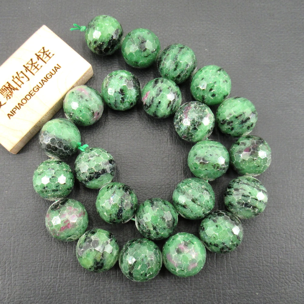 

APDGG Natural 17mm Ruby Zoisite Faceted Round Gemstone Beads 15.5" Strand Jewelry Making DIY