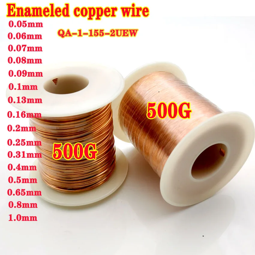 

2uew enameled wire 0.04-1.5mm qa-1 / 155 direct welded enameled wire polyurethane enameled copper wire / 500g