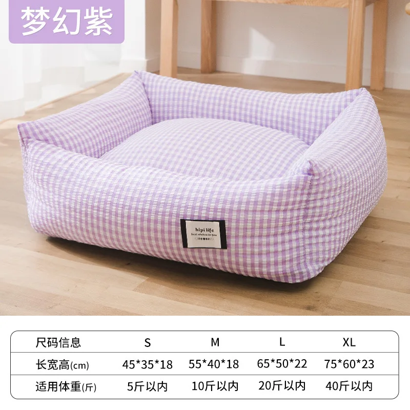 New dog kennel han edition grid small and medium-sized dog four seasons general party nest cat sleep pet litter Korean nest