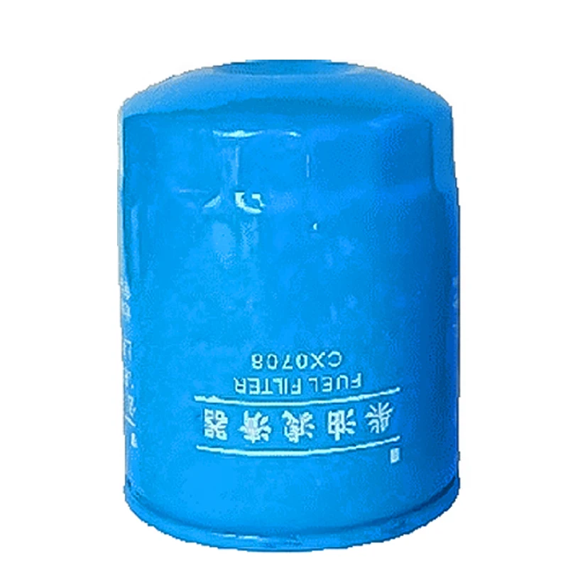 FILTER ASSEMBLY CX0708 for Weichai 4100 4102 Quanchai QC490T QC495T QC498