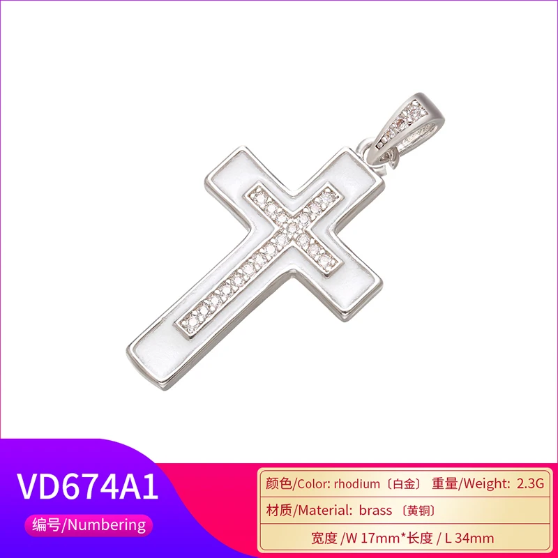 ZHUKOU 17x34mm high quality cross crystal necklace pendant for DIY handmade necklace jewelry accessories making model: VD674