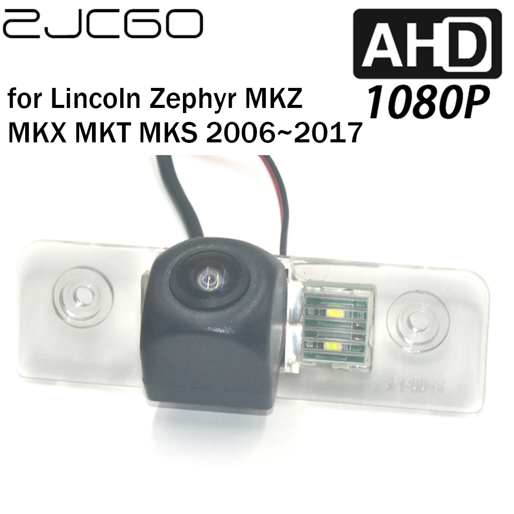 

ZJCGO Car Rear View Reverse Backup Parking AHD 1080P Camera for Lincoln Zephyr MKZ MKX MKT MKS 2006~2017