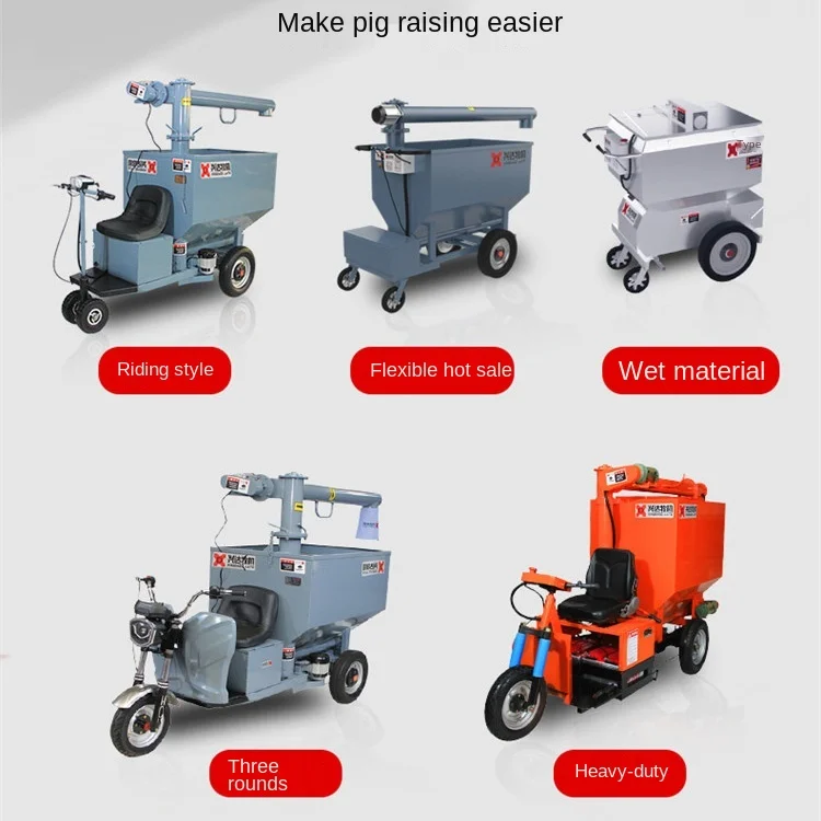 GY Pig Automatic Feeding Car Electric Feeding Car Feed Feeding Car Pig Farm Feeding Car Xingda Shepherd Machine