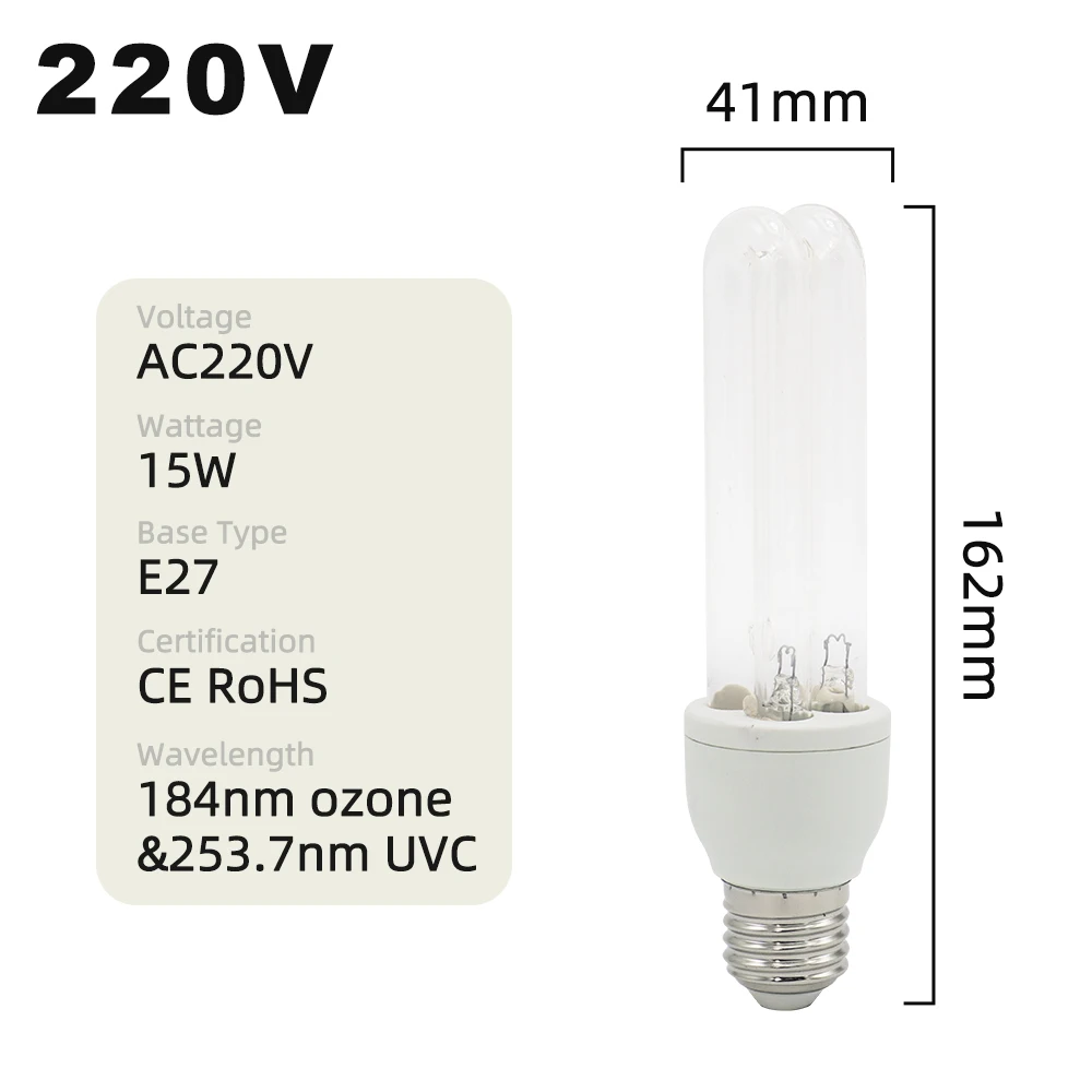 オゾンフリー紫外線滅菌ランプ電球,リビングルーム用消毒電球,253.7nm, AC 220 v-240v,15w,e27