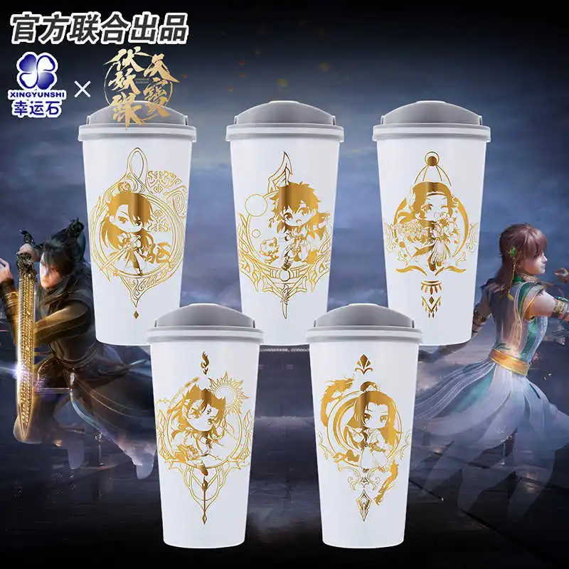 

Legend of Exorcism Anime Kong Hongjun Li Jinglong Cup Bottle Stainless Steel Manga Role Action Figure Gift