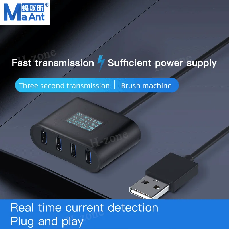 Máquina direta da escova da detecção atual do tempo real da transmissão de alta velocidade do dispositivo de usb da relação do porto do dectector 4 do cubo de maant