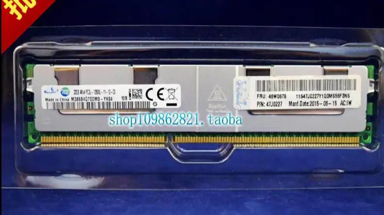 46W0676 46W0678 32GB PC3L-12800L LRDIMM X3850 X3950X6    Ensure New in original box. Promised to send in 24 hours