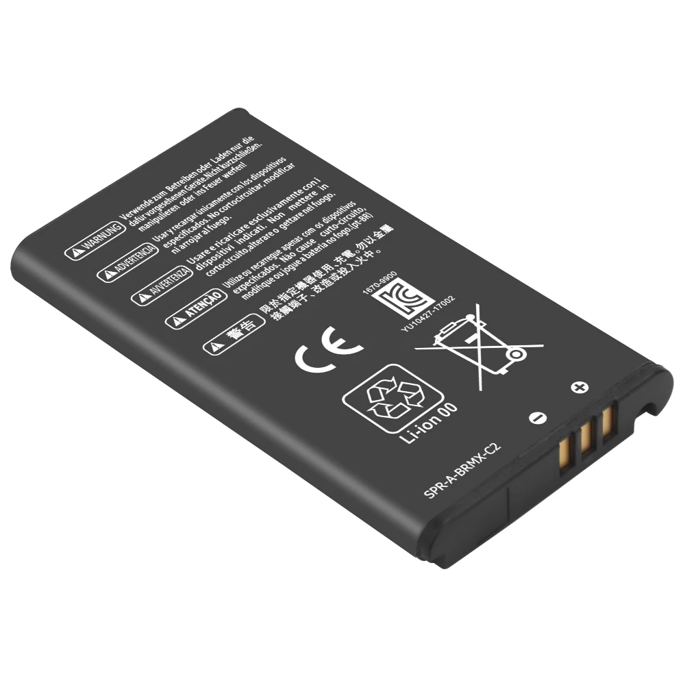 1 Pc 1750Mah Batter… - image
