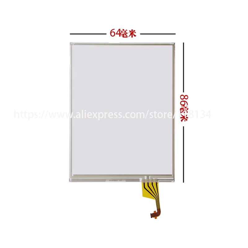 New  3.7inch  Touch panel digitizer For stonex s4 S4C data collector 64*86mm