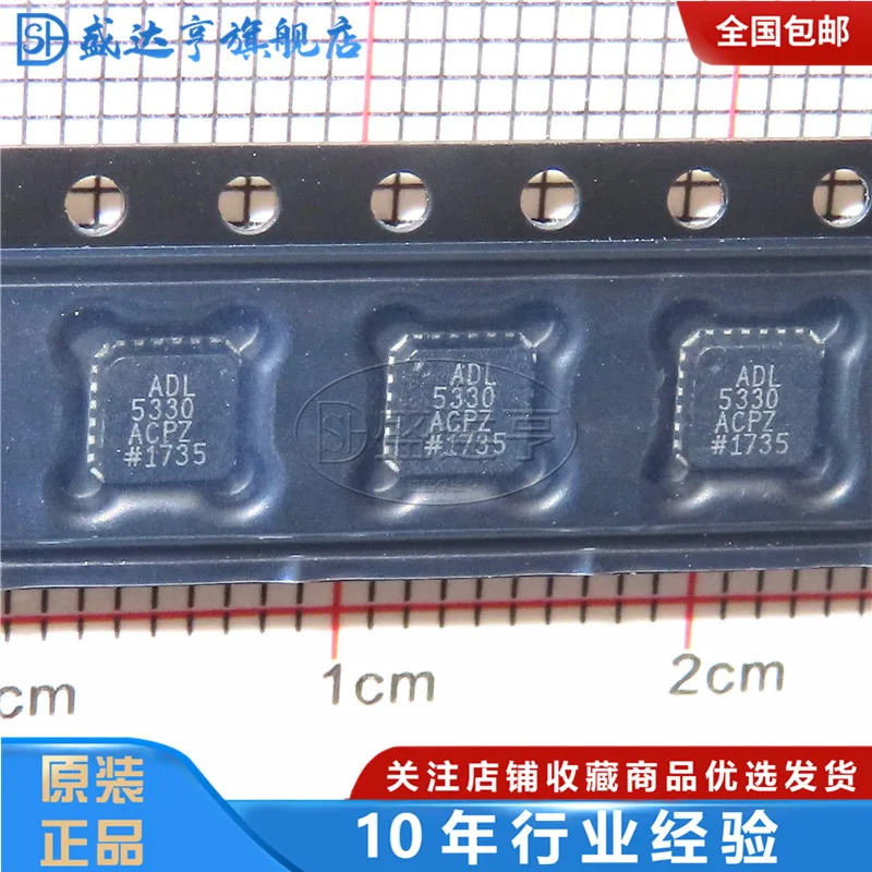 CYCX Uno Ups Drive IC, Circuitos Integrados, Eletrônica Markdown, Venda