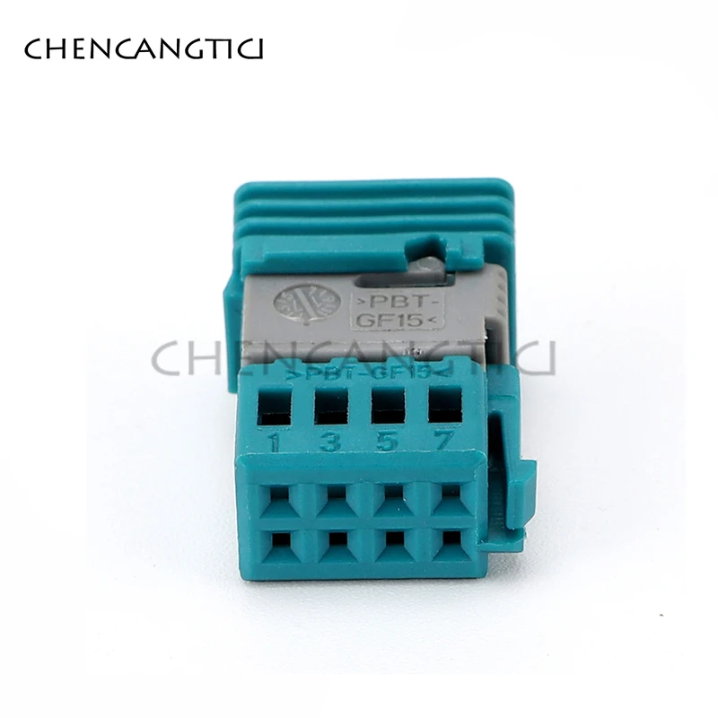 1-50 Sets 8 Pin 0.6MM Automobile Reverse Motor Wire Plug Rearview Mirror Motor Cable Socket For VW 9-965382-2