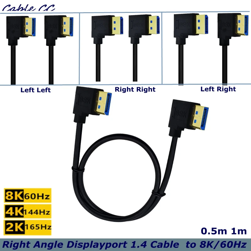 0.5m 1m Displayport 1.4 Cable 8K@60Hz, Dafensoy 90 Degree Right Angled Displayport Male to Left Angled Displayport Male Cable,