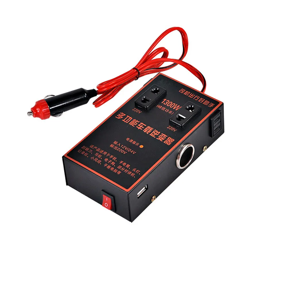 

12v24v to 220v Multifunctional Car Inverter Portable Car Power Supply Compatible With a Variety Of Electrical Appliances