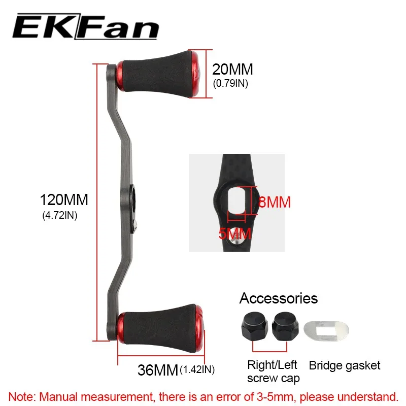 EKfan-새로운 디자인 길이 120MM 탄소 섬유 낚시 핸들 + EVA 손잡이 구멍 8*5 다이 타입 릴 낚시 태클 액세서리, 카본 파이버 낚시용 손잡이