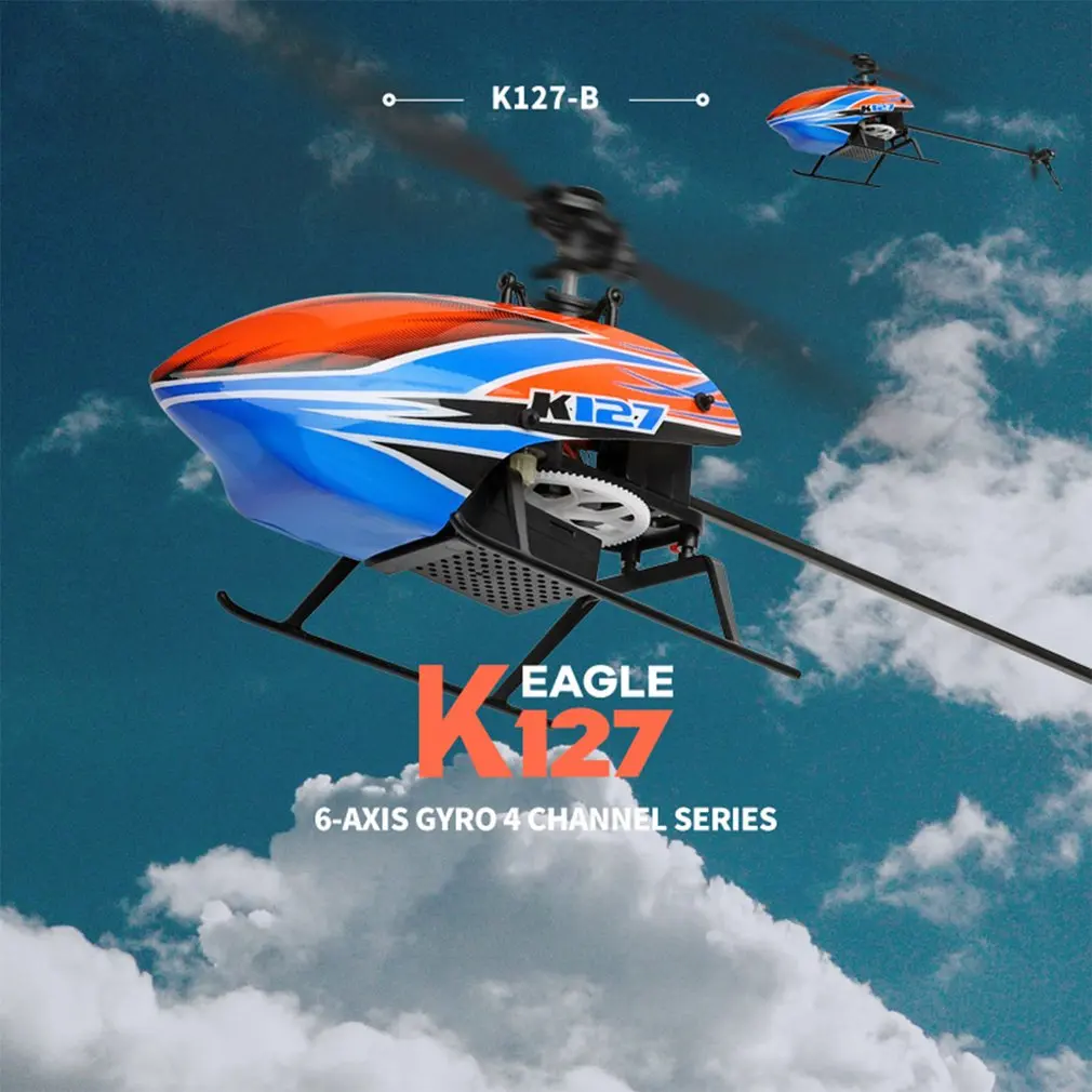 WLtoys XK K127 Self Stabilizing 6-Axis Gyroscope 4CH Flybarless Altitude Hold RC Helicopter Body Gift For Kids