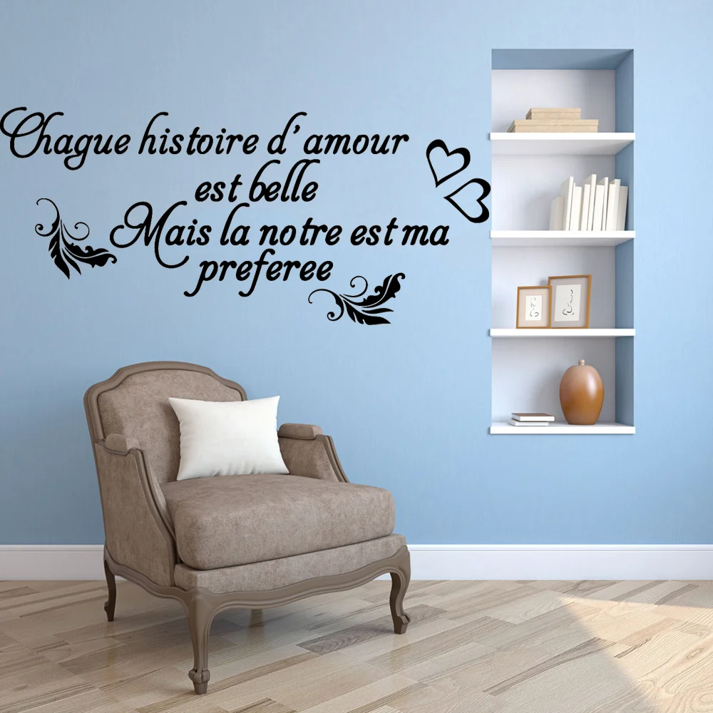 Pegatina de pared con frase francesa para decoración de habitaciones de niños, calcomanías con frase francesa, papel tapiz, muraux, nuevo diseño