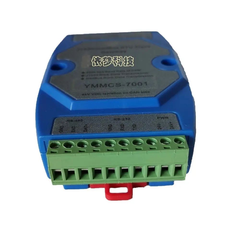 Imagem -04 - Modbus Ymmcs7001 Pode Apoiar o Gerador do Motor do Plc J1939 ao