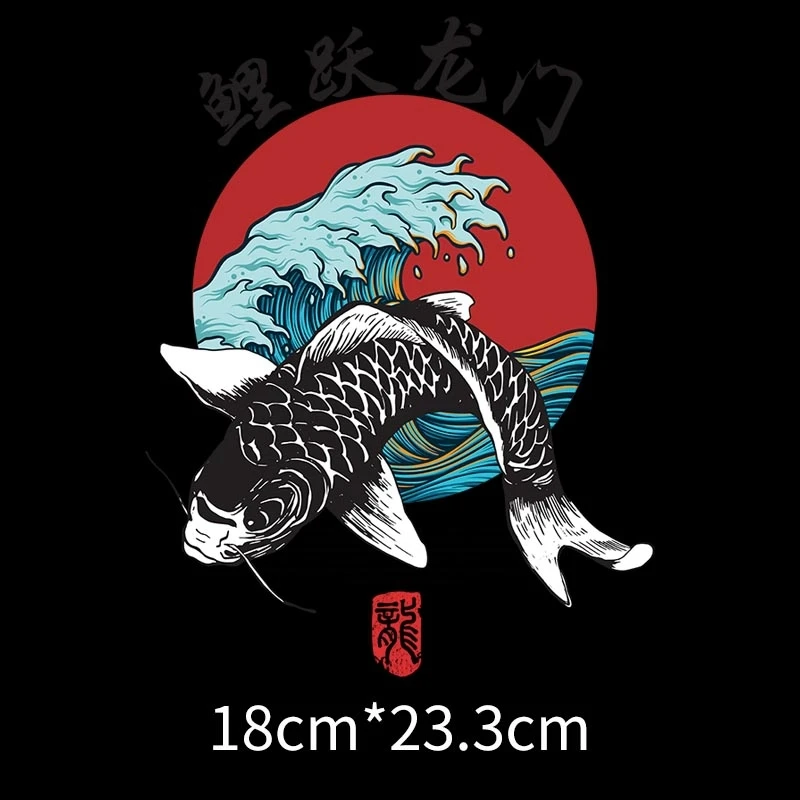 2021 new large vinyl Japanese sea wave Mount Fuji fish heat transfer Iron on clothes DIY personalized decoration accessories