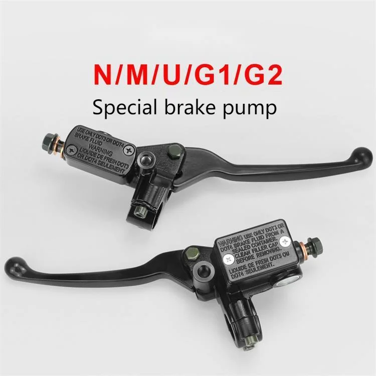 

Electric Scooter Brake Pump Disc Upper Modified Oil Parts for Niu N1s/mqi+/uqi+/us U1/g1