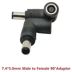 7.4 x 5.0 female to 7.4 x 5.0 mm male DC Power Connector Adapter Converter 7.4*5.0 to 7.4*5.0 mm For HP Laptop