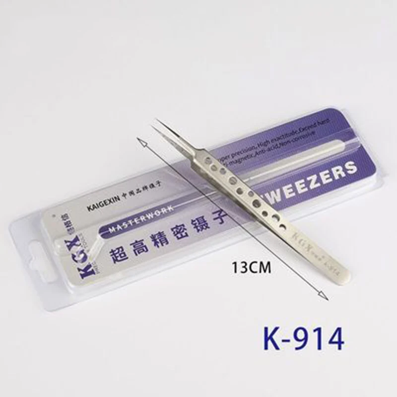 High Precision Stainless Steel Tweezers Industrial Electronics Curved Straight Forceps Mobile Phone Hand Repair Tools Tweezers