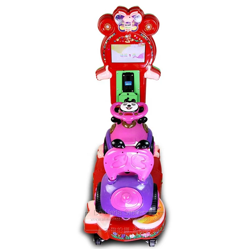 Shoppig Malls Kids Play Amusement Coin Operated Swing Car Kiddie Rides Arcade Music Video Game Machine