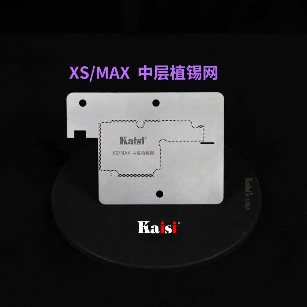 شبكة لحام استنسل للطبقة الوسطى من Kaisi لهواتف iPhone X XS 11 11PRO XS MAX تعمل باللمس شبكة لحام من القصدير