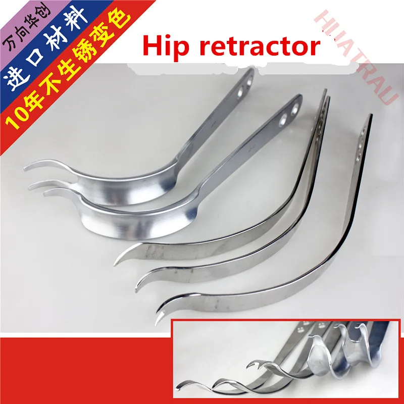 JZ Hohmann Retractor Acetabular knee hip hook retractor orthopedic instrument tool medical equipment Pet medical surgical animal