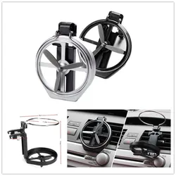 Car Cup Holder Foldable Car Bottle Drink Holder Air Vent Clip Air Conditioning Car Coasters Cupholder