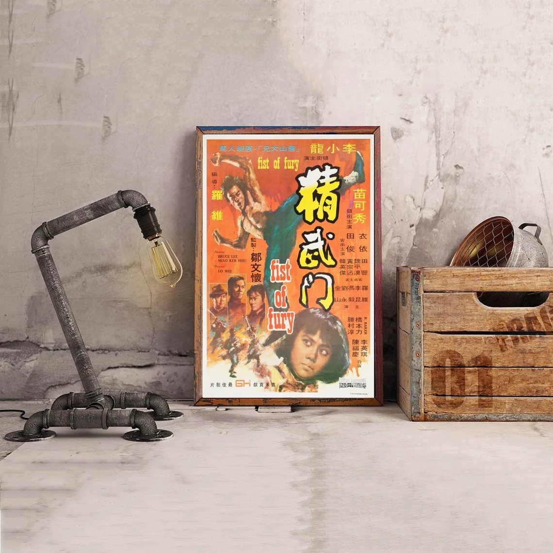 The Chinese Connection R1970s Hong Kong Movie Poster Classic Vintage Retro Canvas Print Art Poster Wall Painting Home Decoration