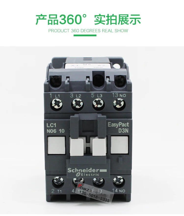 

Original authentic Schneider AC contactor LC1N0610M5N LC1N0610Q5N LC1N0610F5N LC1N0610CC5N LC1N0610B5N LC1N0610E5N