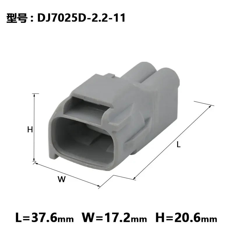10sets 7282-7021-10 7283-7021-10 ignition coil high voltage package plug dj7025d-2.2-11-21