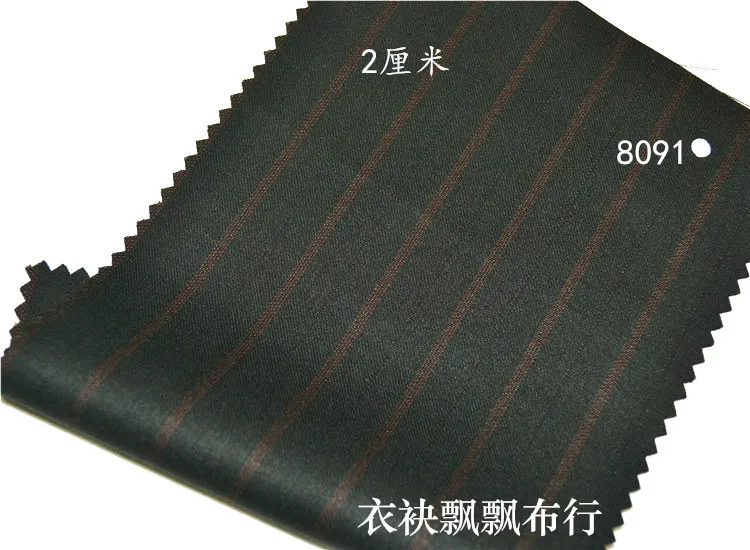 High-End Wool Suit Fabric Dark Blue Dark Navy Blue Gray Blue Gray Yellow Gray White Wide Striped Worsted Wool Suit Pants