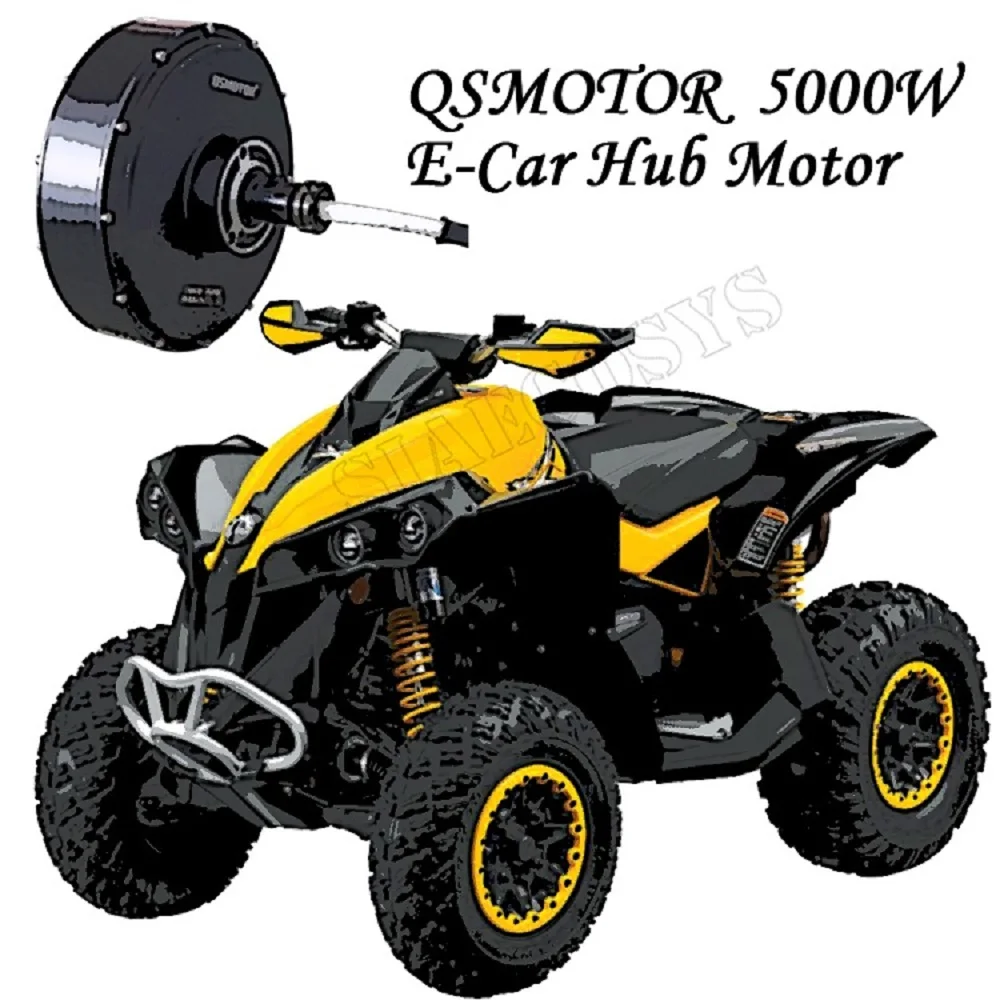 New Cover QS Motor 5KW 260 V4 Brushless DC Single Shaft E-Car In-Wheel Hub Motor