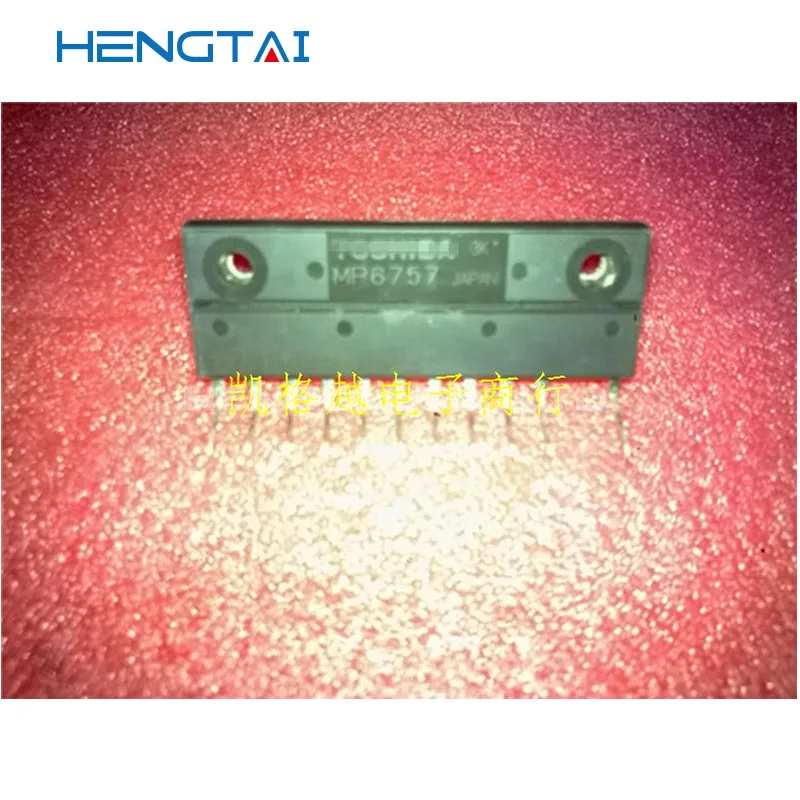 Pengiriman Gratis MP6757 MP6752 MP6756 Modul Asli
