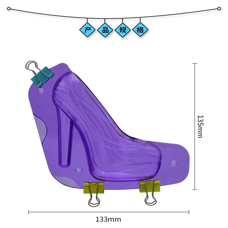 3Dハイヒールチョコレートモールド、1パーツ、キャンディー、砂糖、誕生日ケーキの装飾、DIY、ベーキングツール
