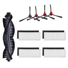 Robot Vacuum Spare Parts for iLife A4 and Polaris #6