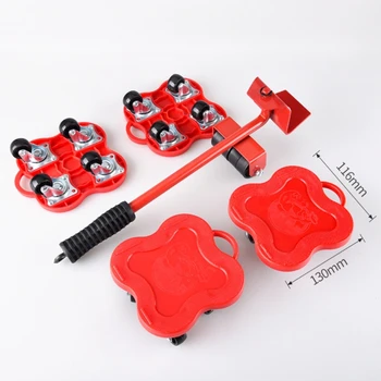 360 درجة الأثاث أدوات المحرك النقل رافع المواد الثقيلة تتحرك 4 عجلات الأسطوانة العالمي بكرة 1Bar الجهاز المهني