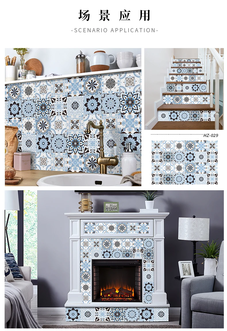 24PCS Fliesen Aufkleber Küche Wand Wasserdichte Und Öl-proof Selbst-adhesive Wallpaper 3d Retro Kunst Muster Abnehmbare bad Abziehbilder – Detail 6