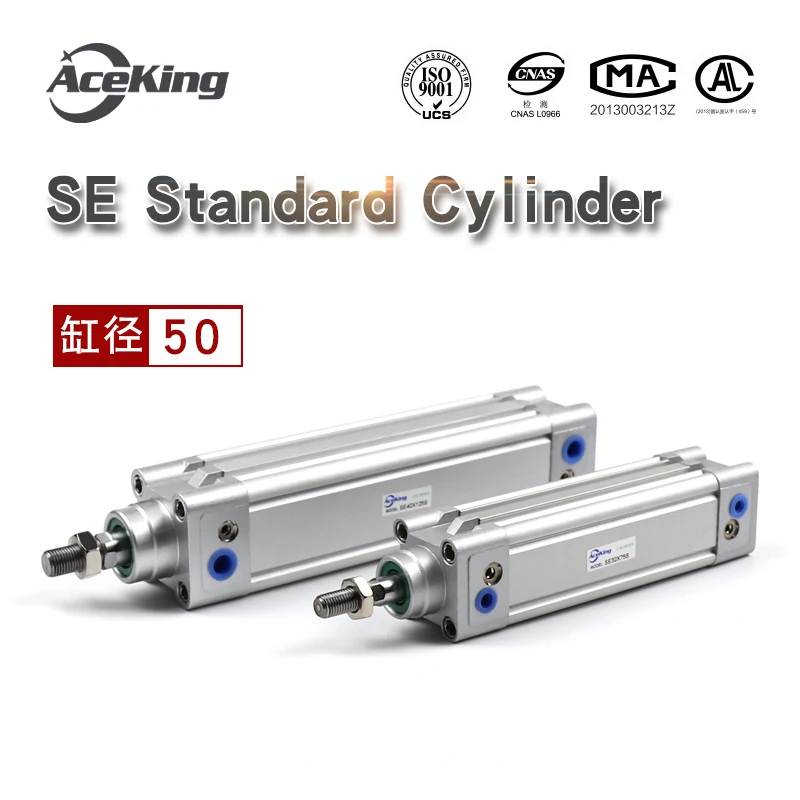 

Adjustable stroke cylinder SE50x25/50/75/100/125/150/200/250/300 x450 -s standard cylinder SE50X25S SE50X50S SE50X75S SE50X100S