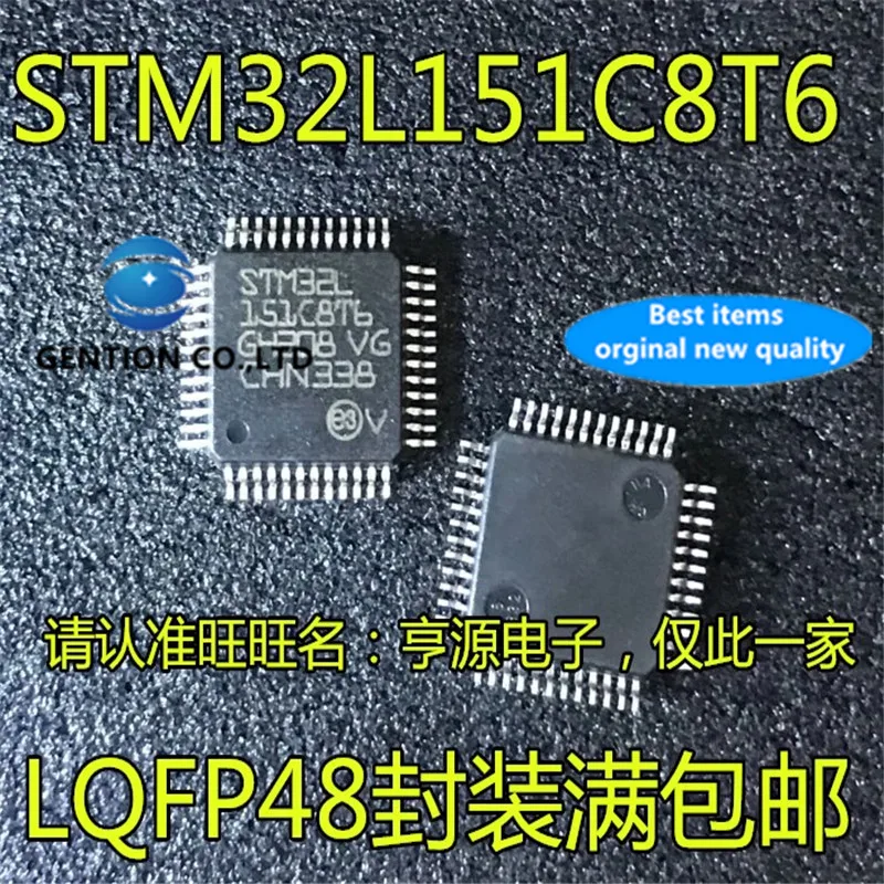 

10Pcs STM32L151C8T6 32 bit microcontroller chip 128KB LQFP-48 in stock 100% new and original