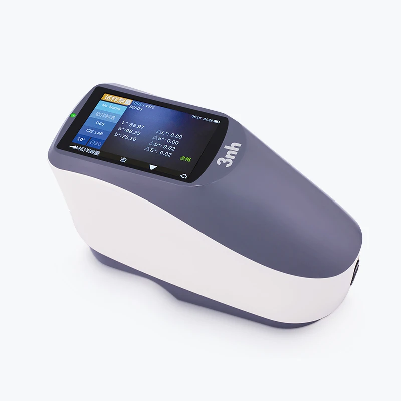 

YS45610 Advanced Spectrophotometer High Precision Colorimeter Enhanced Color Meter Color Measuring Instrument Car Painting Use