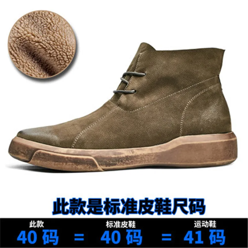 High band  genunine leather Men\'s Fashion Winter Velvet  British fashional excellent quality Boots