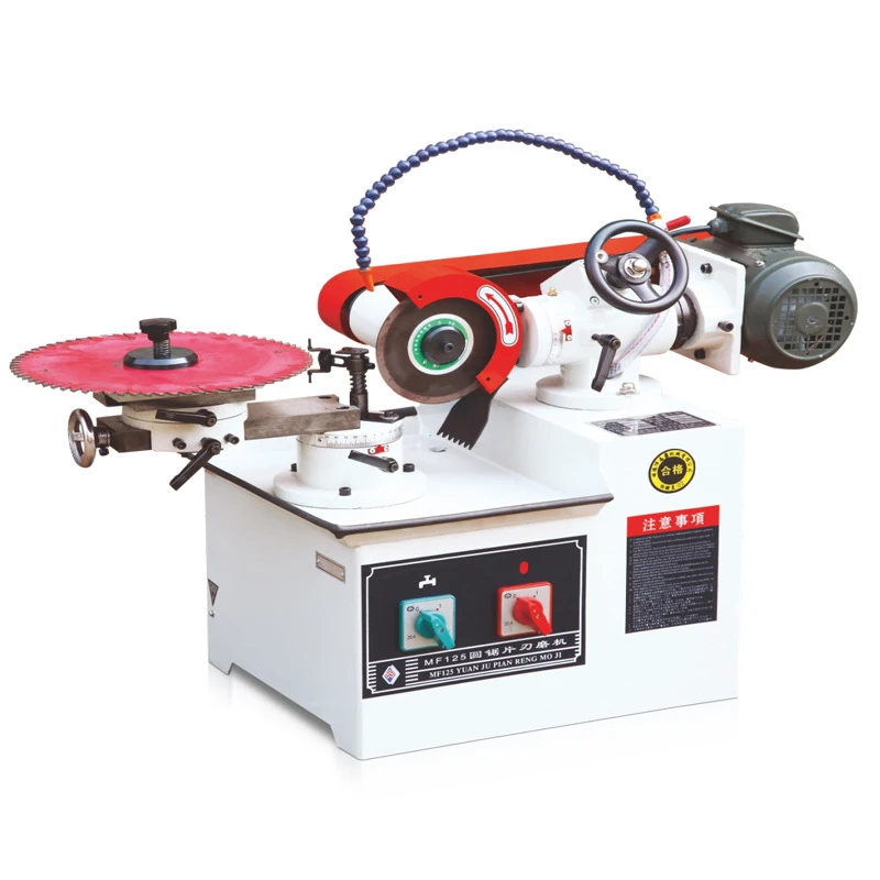 MF125 Circular Saw Blade Sharpening Machine Water Mill Saw Blade Sharpening Machine Alloy Saw Blade Sharpening Machine