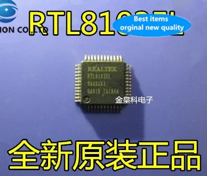 

10PCS Gold emperor division 】 【 RTL8103EL RTL8103EL-VB-GR QFP quality assurance in stock 100% new and original