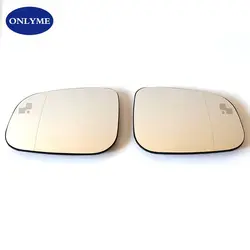 Led ostrzeżenie blind spot lusterko szerokokątne szkło dla JAGUAR XF XJ XK XE x-type (2008-2020) C2C37096/ C2C37098