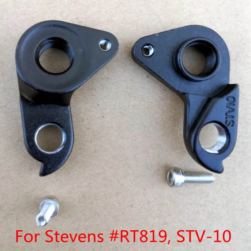 5pc bicycle Derailleur RD Hanger for STEVENS STV-10 Arcalis Comet Disc Super Prestige Vapor Ventoux Gavere 18 mech DROPOUT STV10