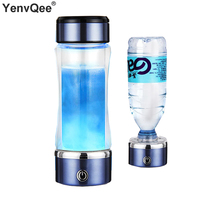 350ML Portable Hydrogen Rich Generator Water Filter Cup Ionizer H2 PEM Hydrogen alkaline Bottle Electrolysis Drink Hydrogen